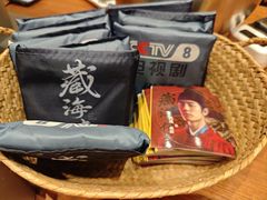 -辛一·铜锣烧(鸿寿坊店)