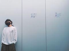 -三联韬奋书店(宽窄巷子店)