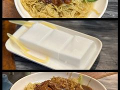 -凌记(泮塘路店)