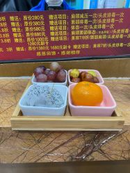 -雅梵伊容·护肤·造型