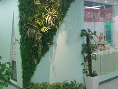 -威利旺卡烘焙西点蛋糕培训(朝阳校区)