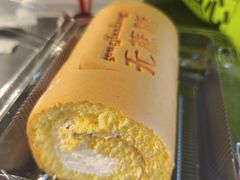 -糕材生(龙湖北京大兴天街店)