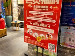 -蓉客成都火锅·招牌麻辣牛杂·特色香辣蹄花(凌水店)