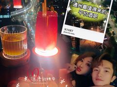 -River Bar酒吧(通州万达店)