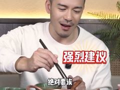 -万达广场(广州番禺店)