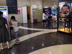 -中广汪海国际影城