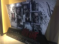 -广东省工人文化宫