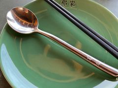 -那家山城(樱桃园店)
