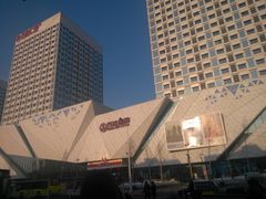 -万达广场(齐齐哈尔建华店)