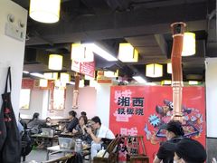 -郝大姐·乌龙山铁板烧(大学城三店)