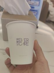 -天津伊美尔医疗整形美容专科医院