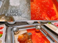 -海底捞火锅(连城广场店)