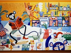 -东浩兰生上海世博展览馆