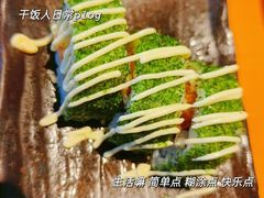 -莲寿司(国兴店)