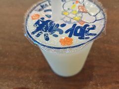 -老三羊汤【北兴隆街店】