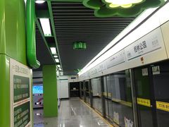 -桂林公园(地铁站)