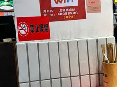 -龙师傅卤炒(天马店)