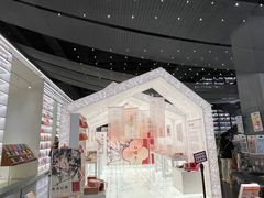 -PAGEONE(北京坊店)