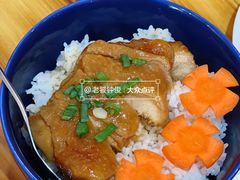 -小V家秘制火锅鸡(钟源小区店)