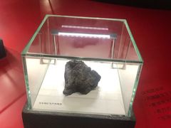 -张之洞与武汉博物馆