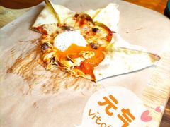 -IFIF 如果花園(宽厚里店)