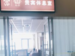-哈尔滨太平国际机场-T2航站楼