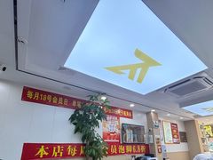 -郑远元·修脚·足道(华茂苑店)