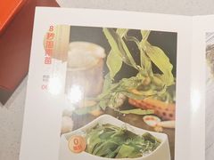 -海底捞火锅(吴中路店)