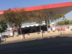 -中国石化西便门加油站(白云观街店)