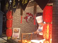 -万达文华酒店·美食汇自助餐厅