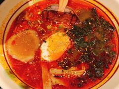 地狱拉面-無境·匠心日本料理(汉街店)