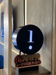 -JY·VALMONT法儿曼官方面护·海菲秀黑钻体验中心