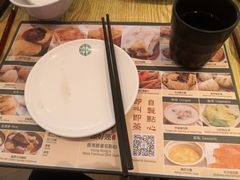 -添好运点心专门店(百老汇店)