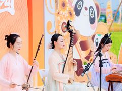 -中国天府农业博览园