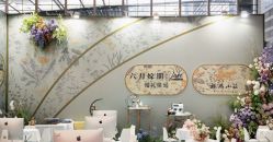 -六月嫁期婚礼(旗舰店)