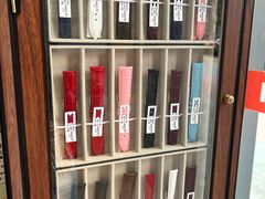 -亨得利名表维修中心(上海五角场万达广场店)