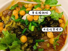 -八一路好吃街(雨田商务大厦店)