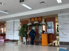 -上海市宝兴殡仪馆