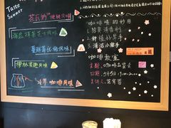 -星巴克(杭州塘栖古镇店)