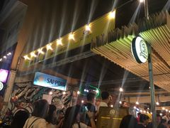 -5KU Station