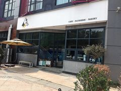 -隹木咖啡馆(宝龙广场店)