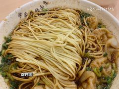-蒋家桥饺面店(广陵路店)