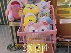 -风云再起游乐汇(南京常发广场店)