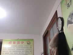-小朱点穴推拿