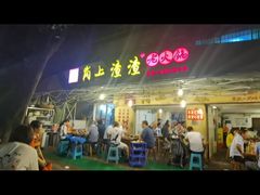 -岗上渣渣老火锅(两路口店)