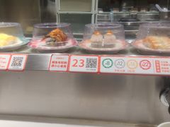 -新一番三文鱼寿司(红城湖店)