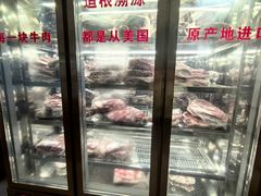 -赤火牛排(金狮广场店)