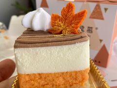 -DEMO黛慕蛋糕(三街两巷店)