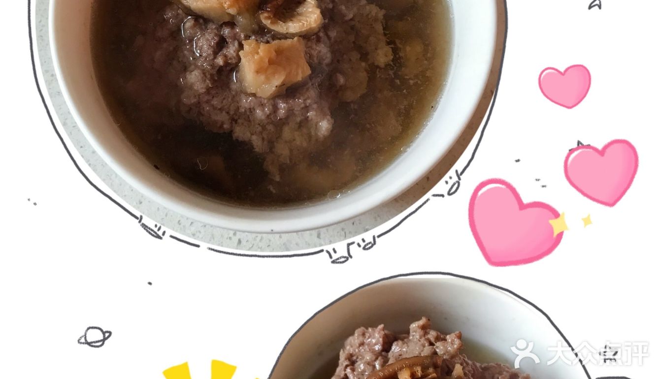 妈咪女神的香菇肉饼汤[爱心][调皮]
