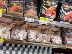 -沃尔玛超市(人民广场店)